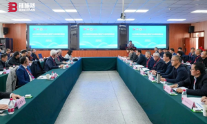 钵施然引领智能农机科技新纪元：共揭“中乌智能农业装备技术创新中心”序幕